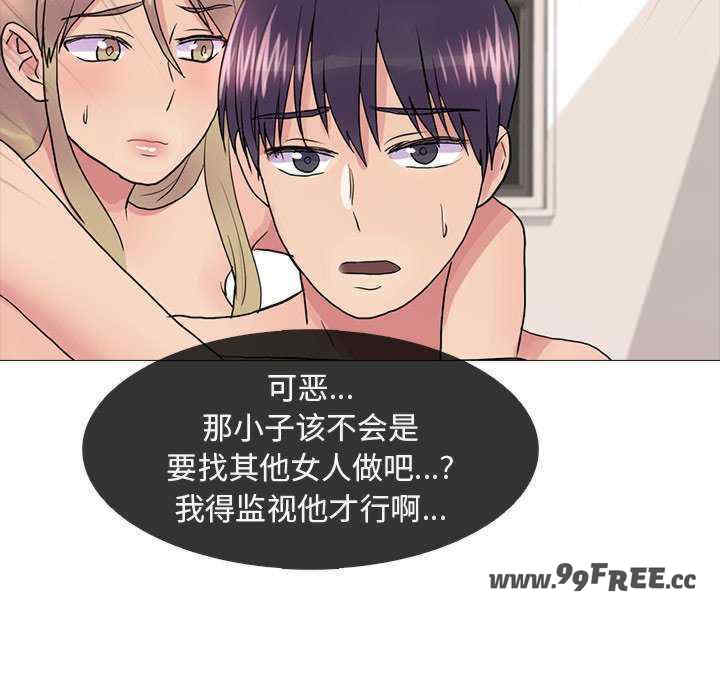 真人实境秀/欲望游戏实境秀