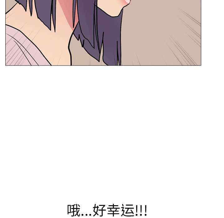 真人实境秀/欲望游戏实境秀