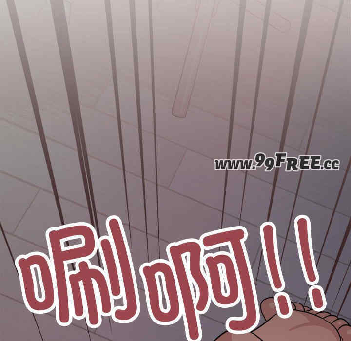 缺德邻居难相处