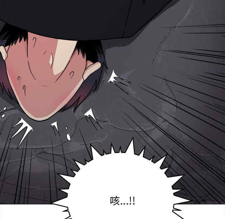 缺德邻居难相处