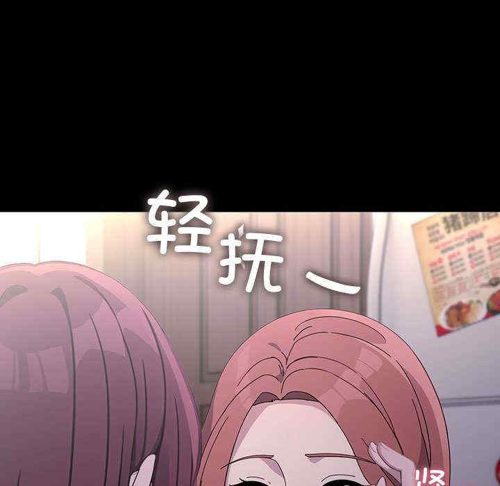 赘婿要通吃/我家的赘婿大人