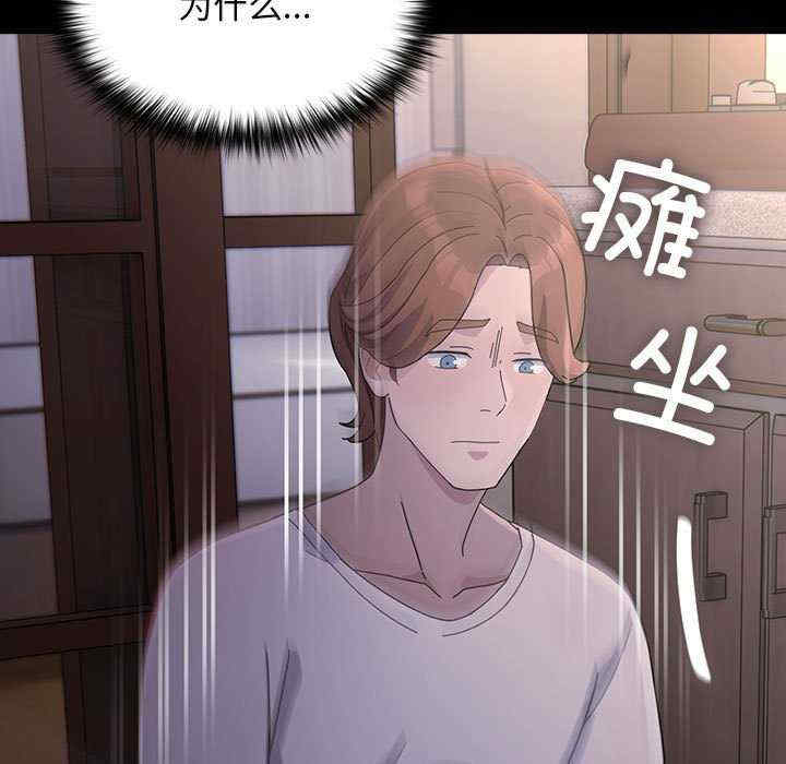 赘婿要通吃/我家的赘婿大人