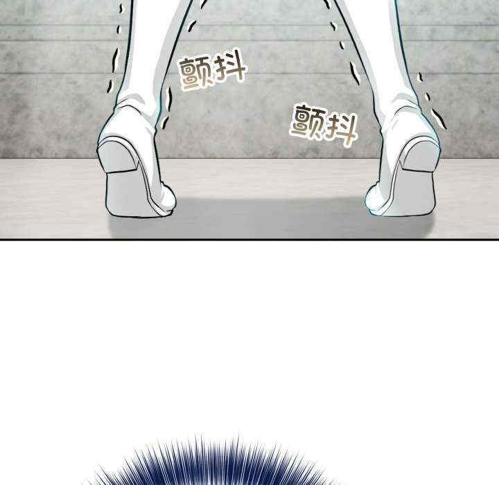 异世界骑士团长