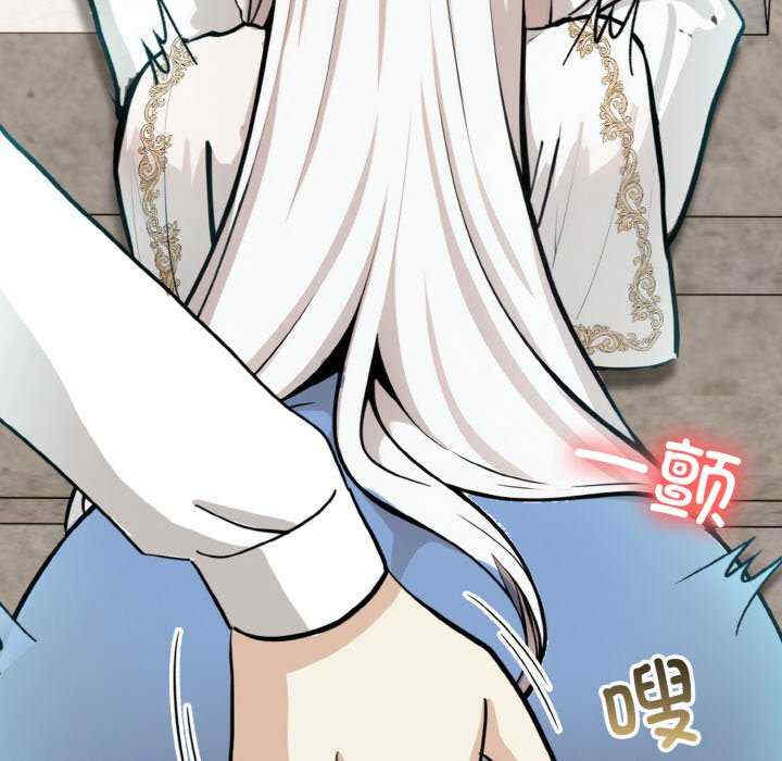 异世界骑士团长