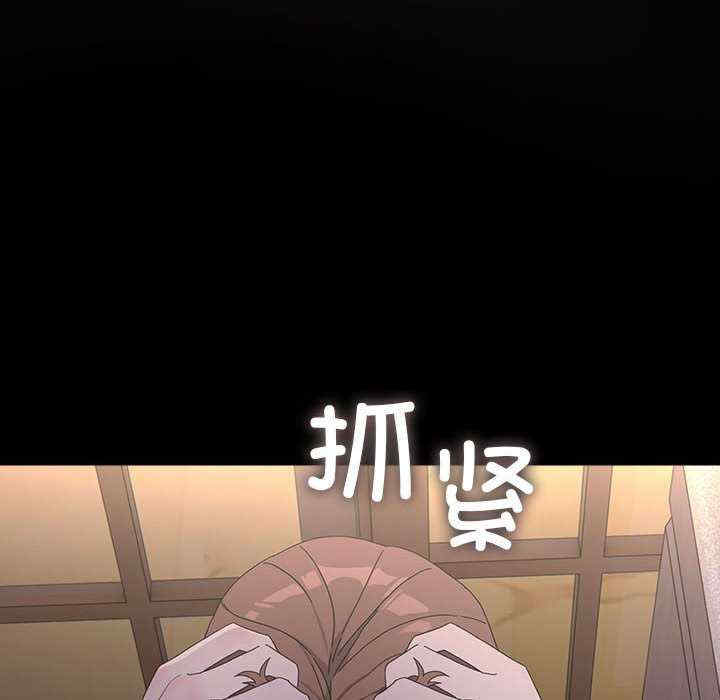 赘婿要通吃/我家的赘婿大人