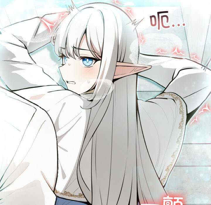 异世界骑士团长