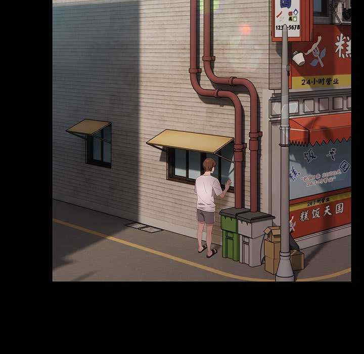 赘婿要通吃/我家的赘婿大人