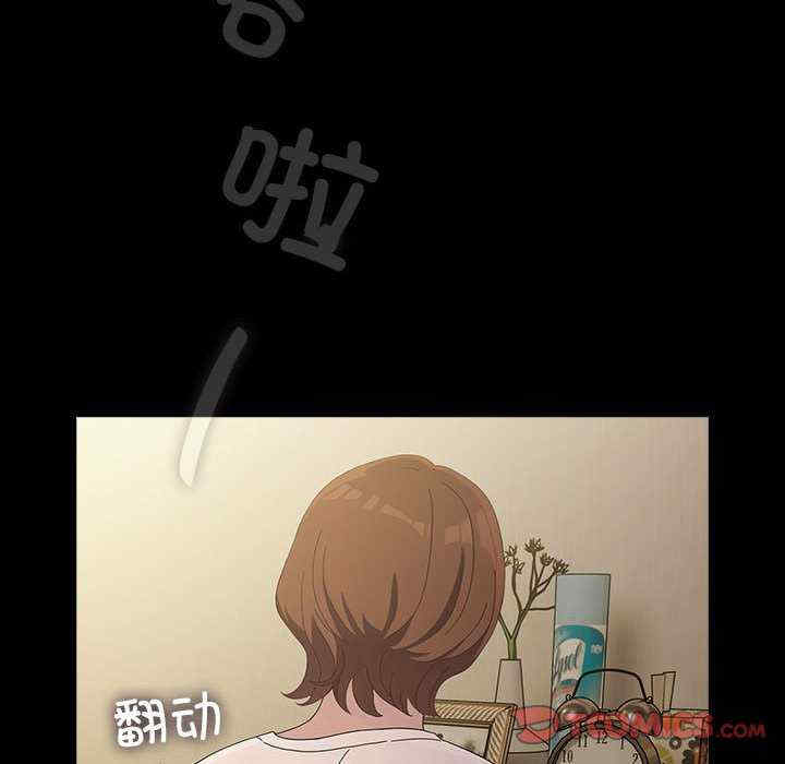 赘婿要通吃/我家的赘婿大人