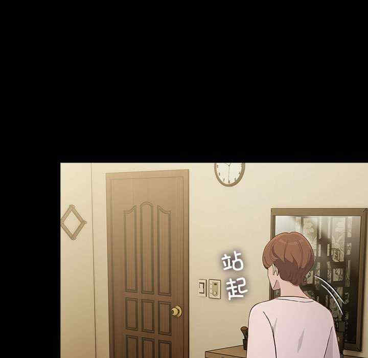 赘婿要通吃/我家的赘婿大人