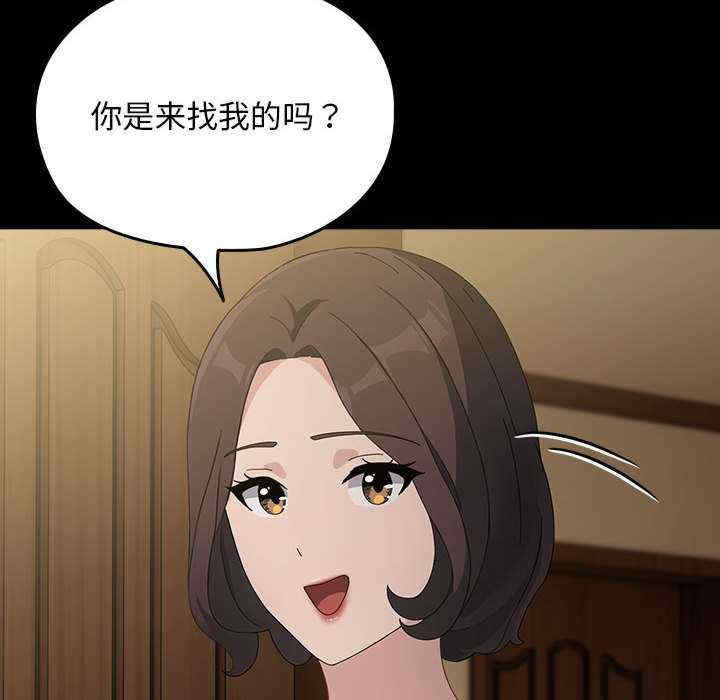 赘婿要通吃/我家的赘婿大人