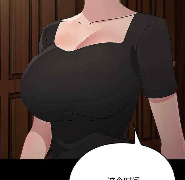 赘婿要通吃/我家的赘婿大人