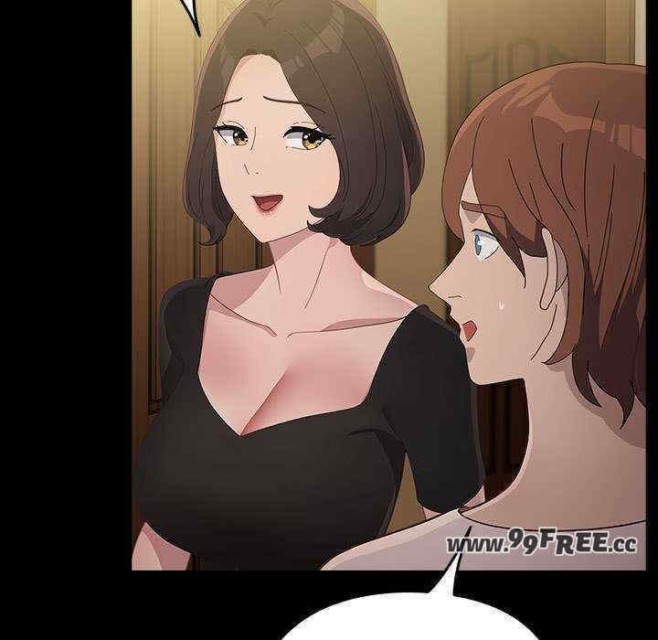 赘婿要通吃/我家的赘婿大人