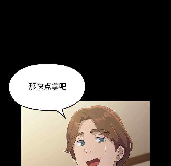 赘婿要通吃/我家的赘婿大人