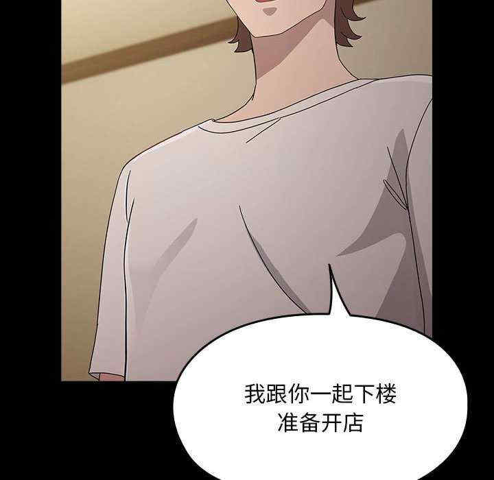 赘婿要通吃/我家的赘婿大人