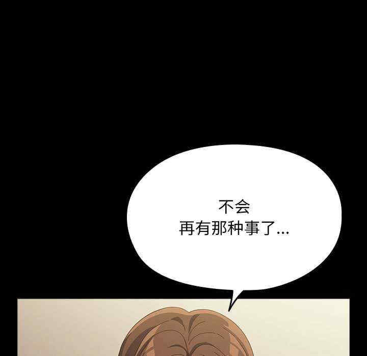 赘婿要通吃/我家的赘婿大人