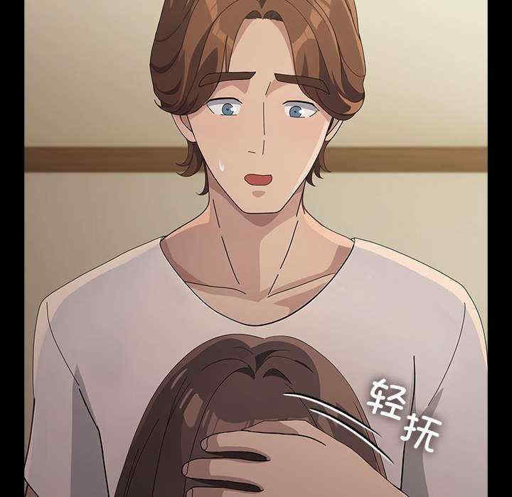 赘婿要通吃/我家的赘婿大人