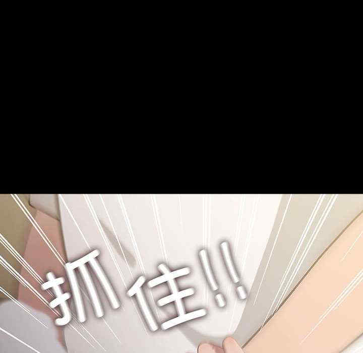 赘婿要通吃/我家的赘婿大人