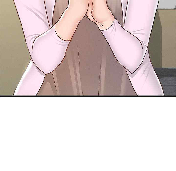 年轻代表/不该爱上你