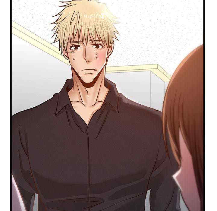 年轻代表/不该爱上你