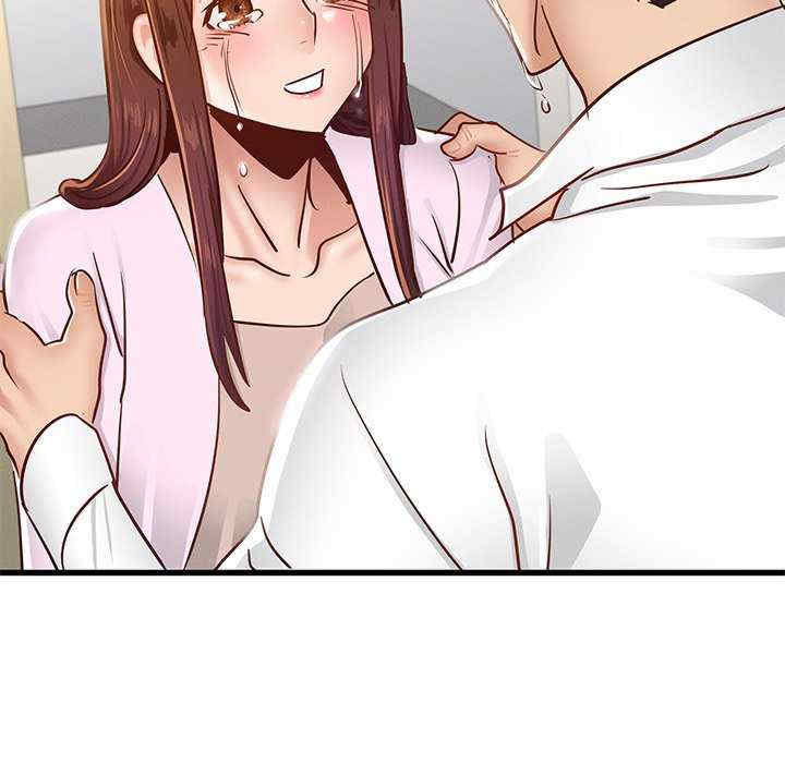 年轻代表/不该爱上你