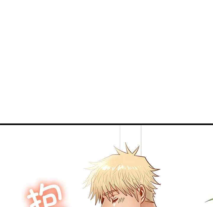 年轻代表/不该爱上你