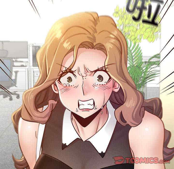 年轻代表/不该爱上你