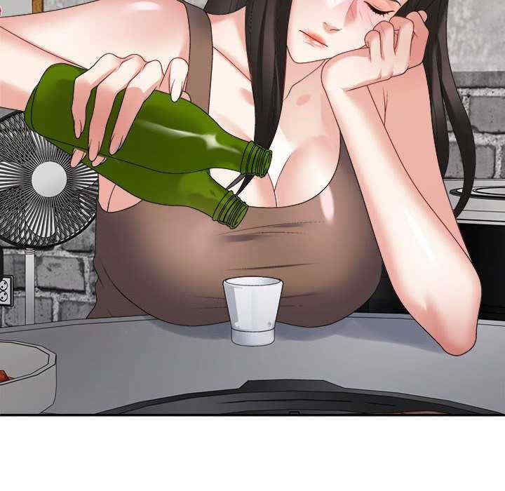 不同寻常的爱/重组家庭好尴尬