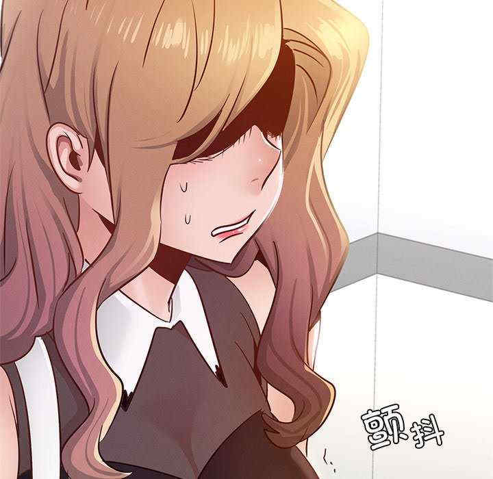 年轻代表/不该爱上你