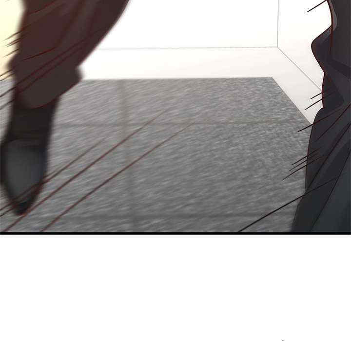 年轻代表/不该爱上你