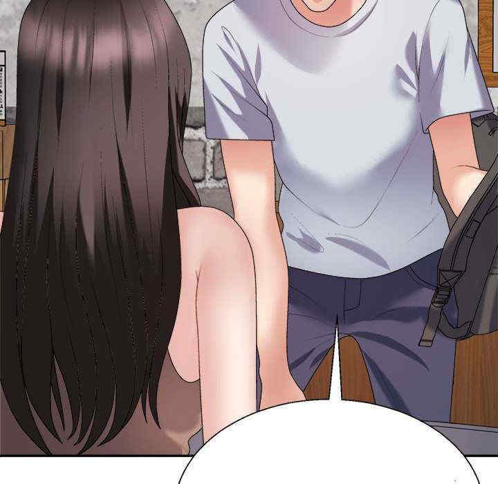 不同寻常的爱/重组家庭好尴尬