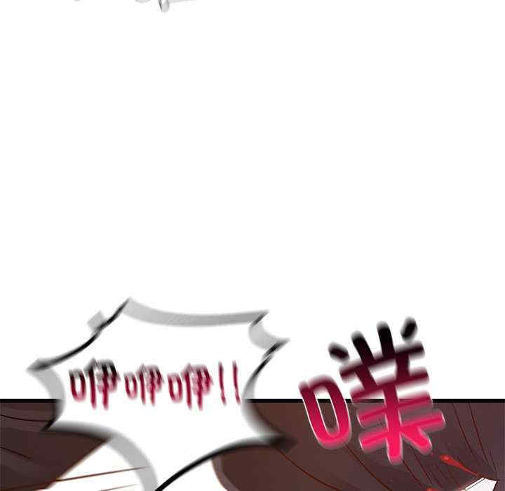 年轻代表/不该爱上你