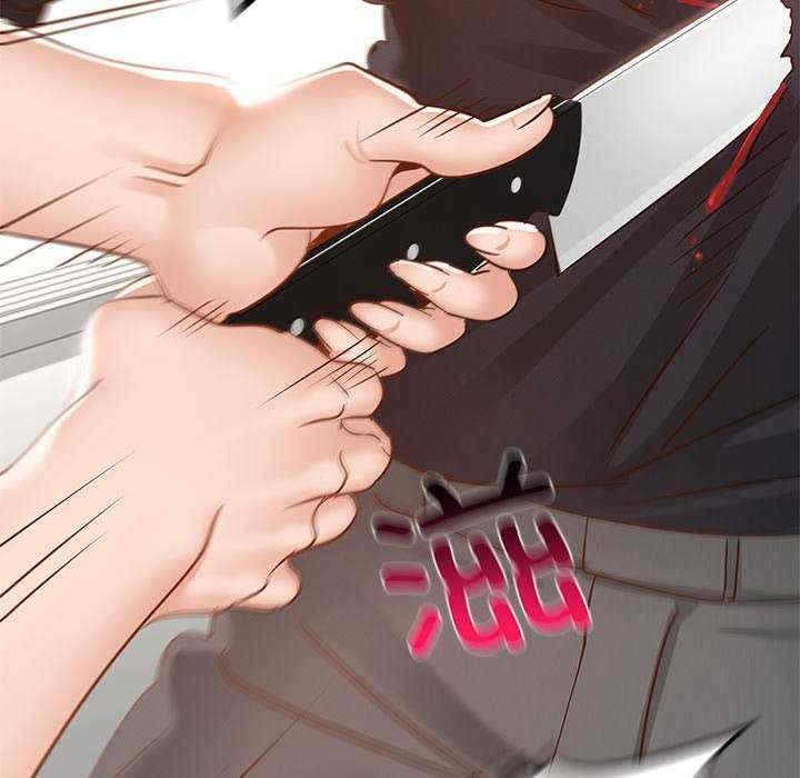 年轻代表/不该爱上你