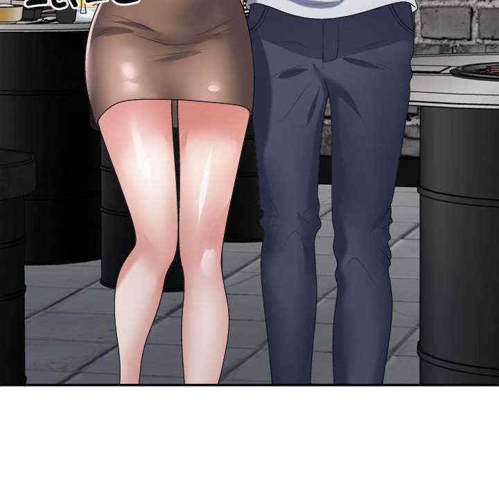 不同寻常的爱/重组家庭好尴尬