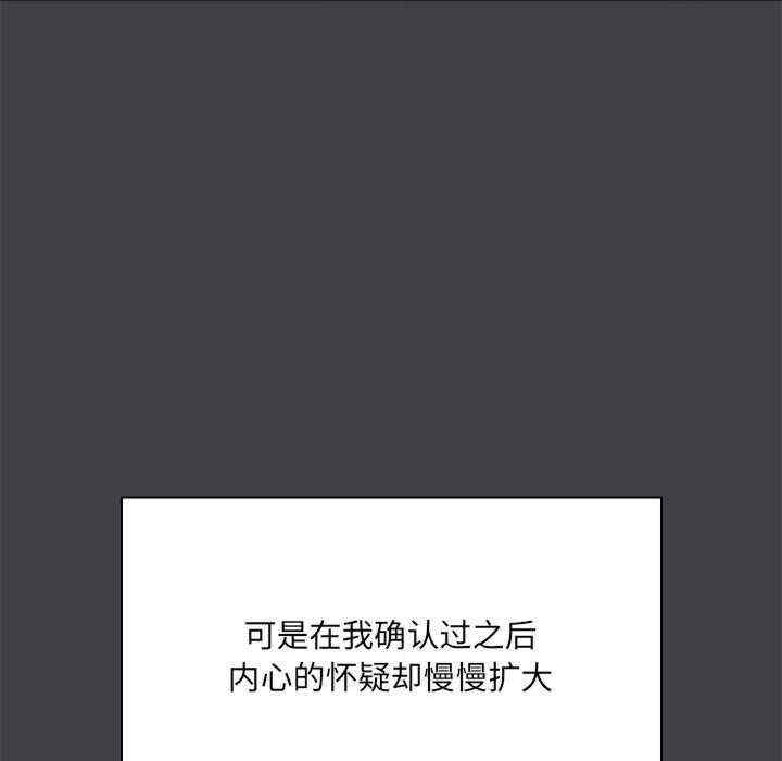 共享男友/出租男友