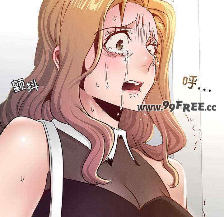 年轻代表/不该爱上你