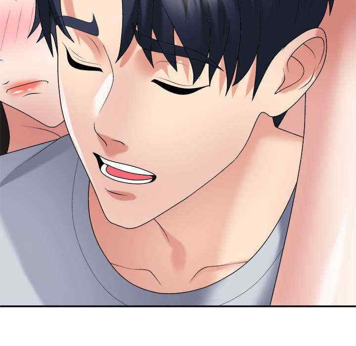 不同寻常的爱/重组家庭好尴尬