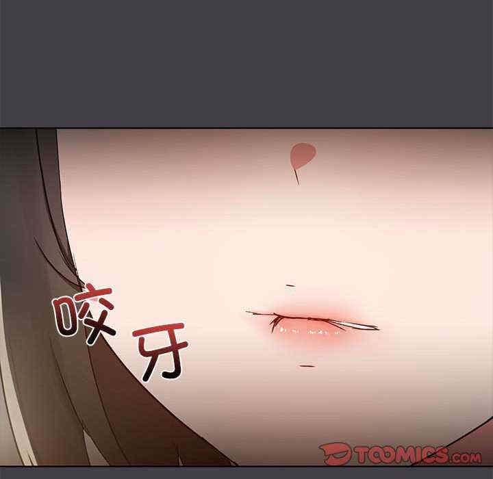 共享男友/出租男友