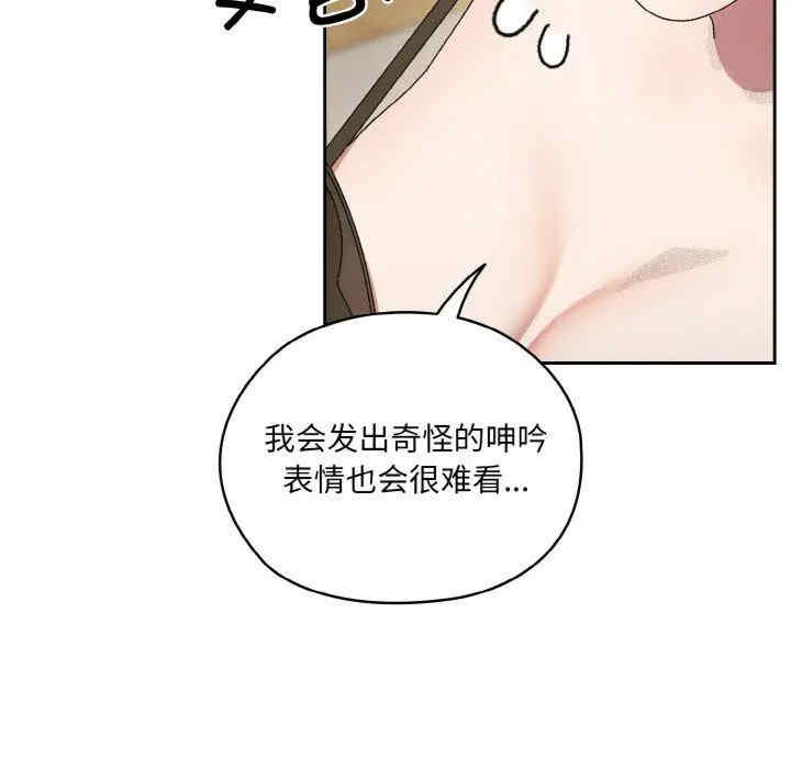 老大!请把女儿交给我!