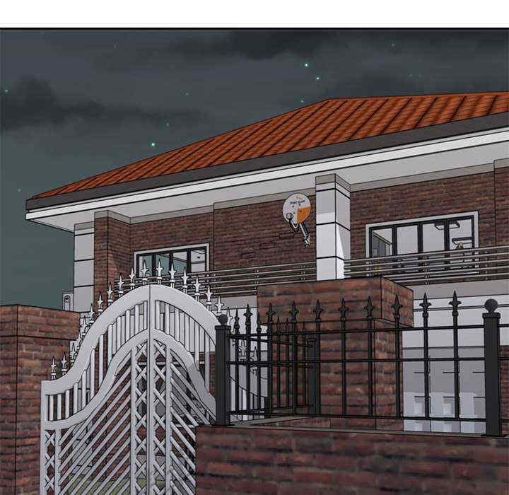 不同寻常的爱/重组家庭好尴尬