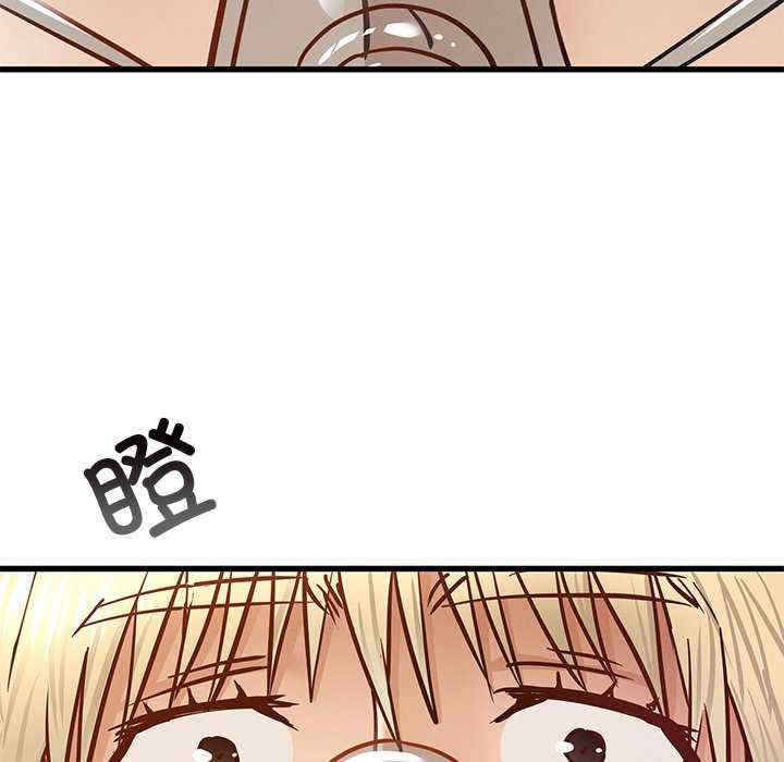 年轻代表/不该爱上你