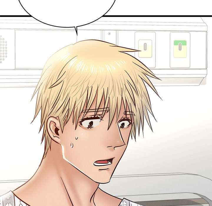 年轻代表/不该爱上你