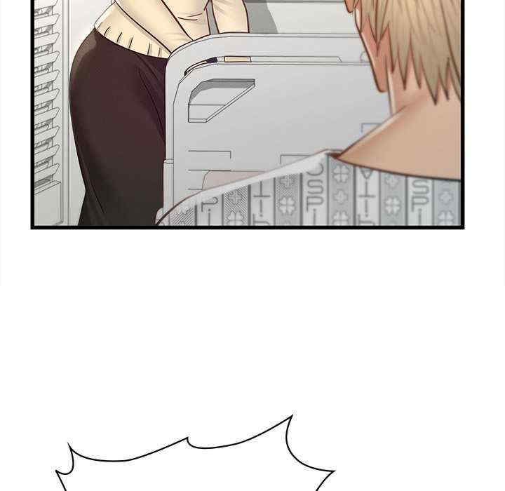 年轻代表/不该爱上你