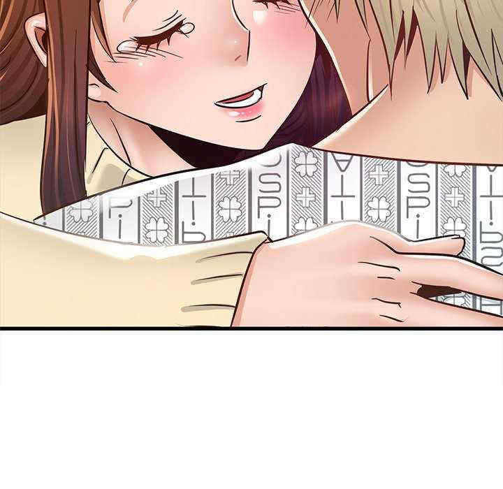 年轻代表/不该爱上你