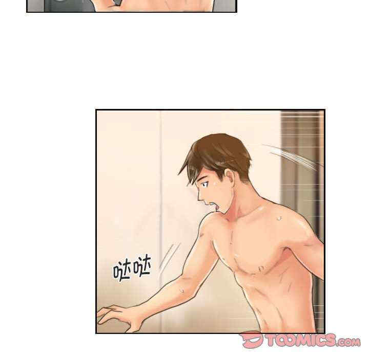 灵魂互换/窃取人生