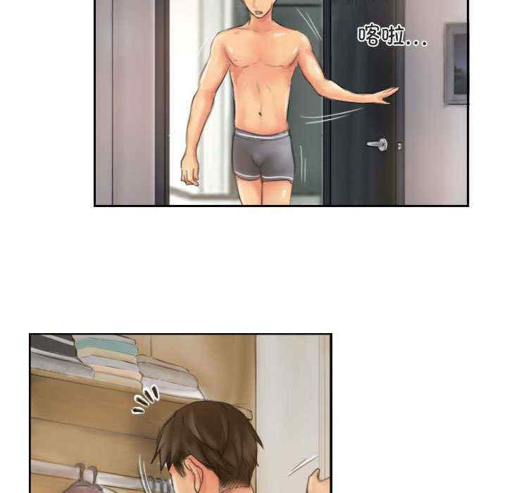 灵魂互换/窃取人生