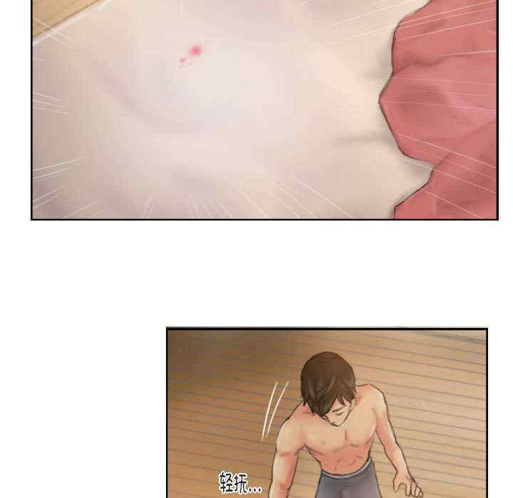 灵魂互换/窃取人生