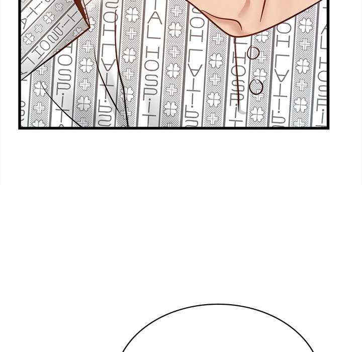 年轻代表/不该爱上你