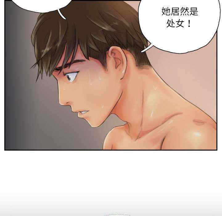 灵魂互换/窃取人生