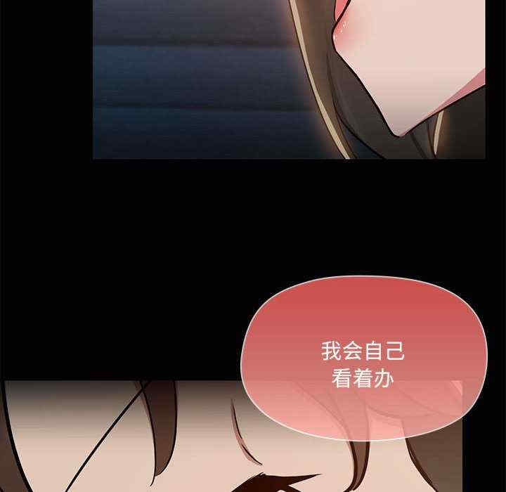 共享男友/出租男友