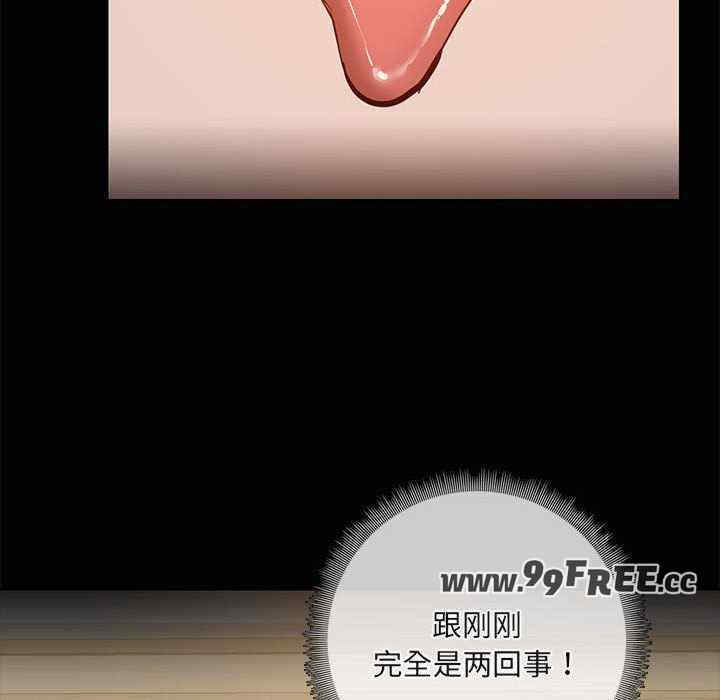 共享男友/出租男友